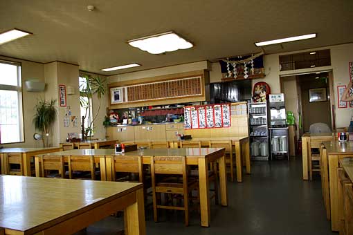 青塚食堂
